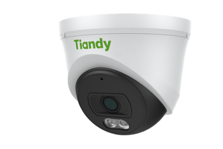 Tiandy NVR 1TB hdd met 5 x fixed color camera wit