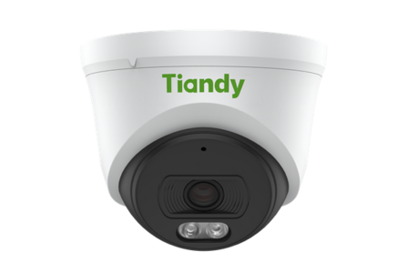 Tiandy NVR 1TB hdd met 5 x fixed color camera wit