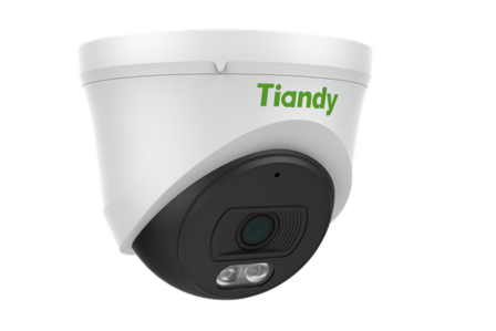 Tiandy NVR 1TB hdd met 5 x fixed color camera wit